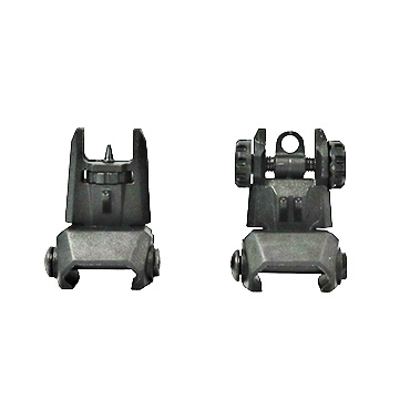 Ati Tactical Flip up Front & Rear Backup Sights Set Polymer