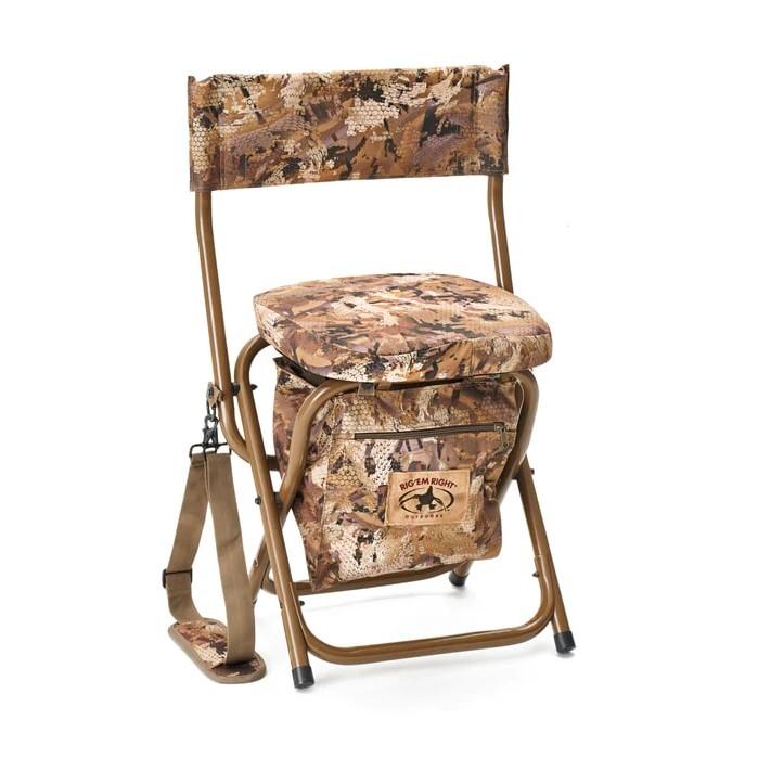 Hyde Stool - Optifade Marsh