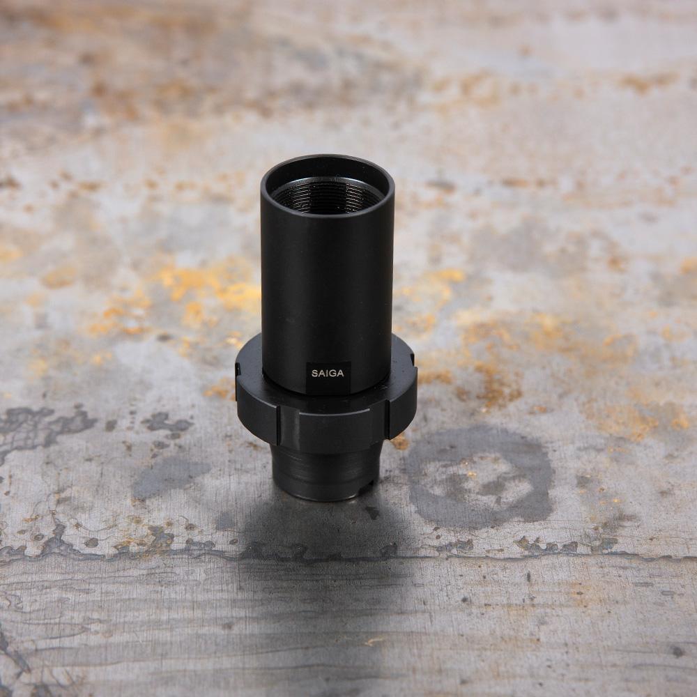 Silencerco Echo Choke Adapter 12GA Black