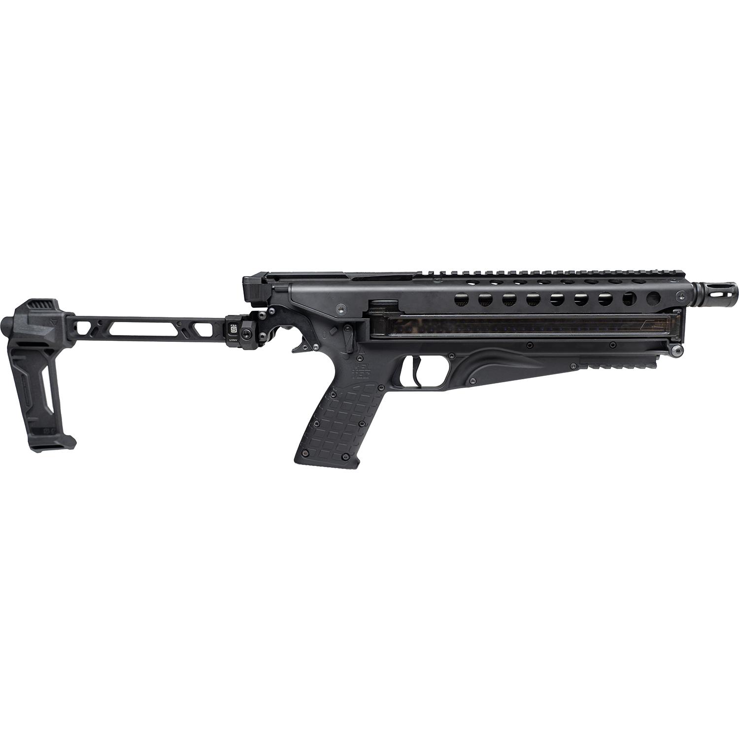 Kel-tec P50 Defender 5.7X28MM 50+1 Semi-auto Pistol