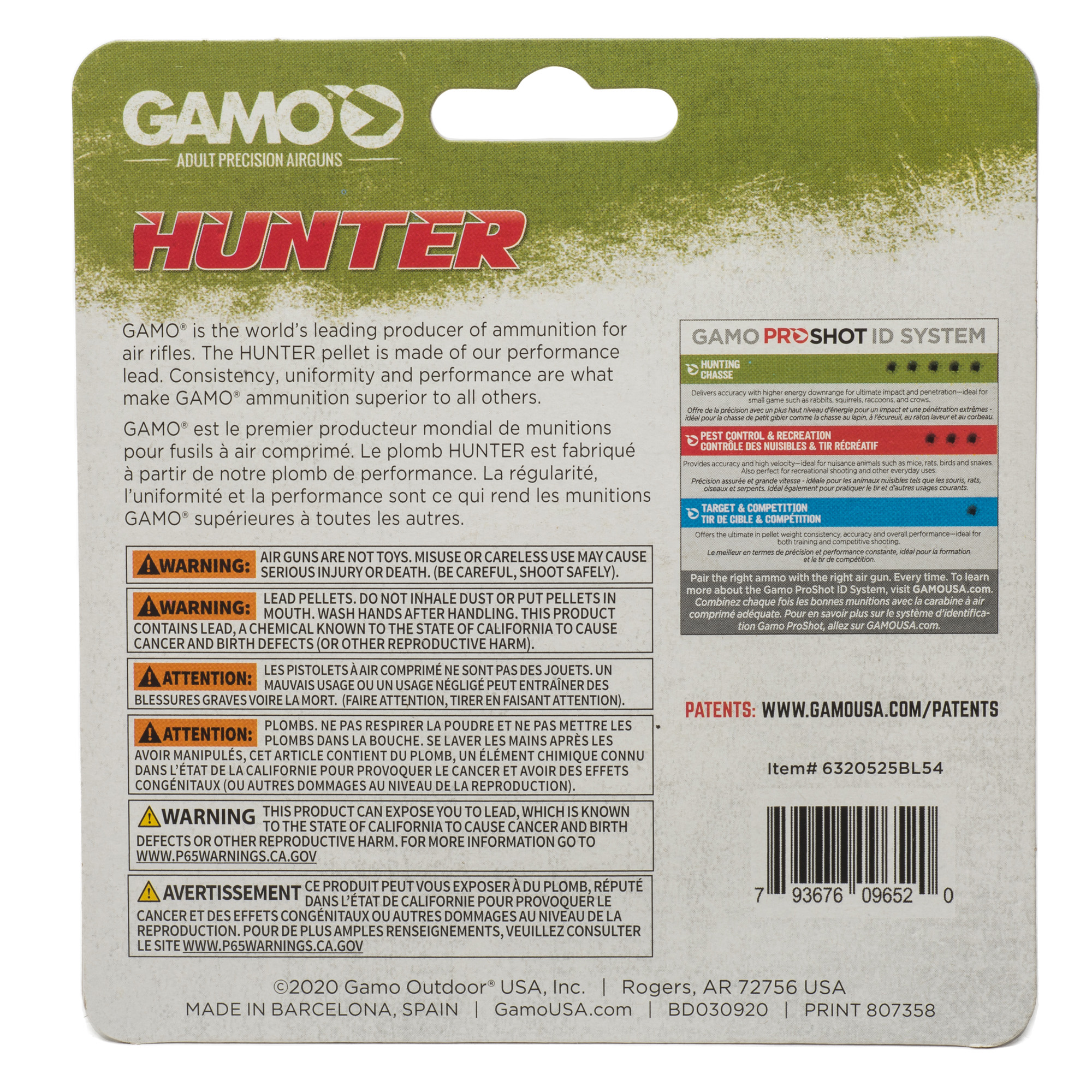 Gamo Hunter .22 Caliber Pellets 250 Count - Image 2