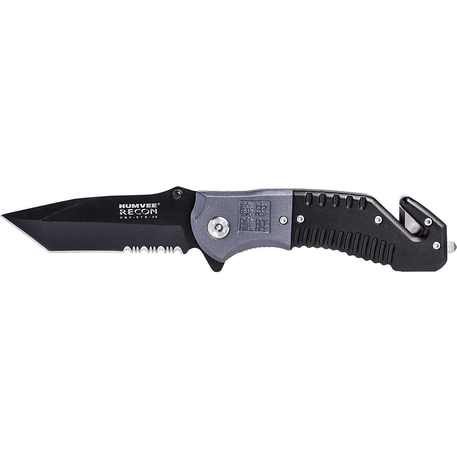 Camp HMV-KTR-08 Humvee Tactical Recon Knife